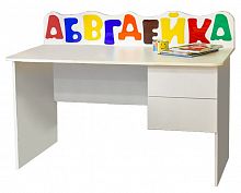 детский письменный стол с ящиками абвгдейка в Армавире