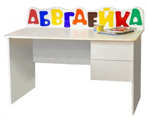 детский письменный стол с ящиками абвгдейка в Армавире