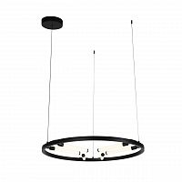 подвесная светодиодная люстра st luce bisaria sl393.403.06 в Армавире