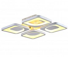 потолочная светодиодная люстра kink light квадро 08110d в Армавире