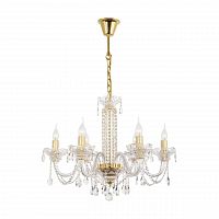 подвесная люстра arti lampadari sofia e 1.1.6.600 g в Армавире