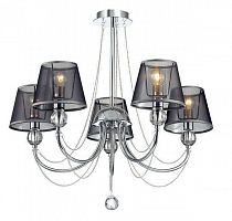 подвесная люстра lumion asanta 3228/5 в Армавире