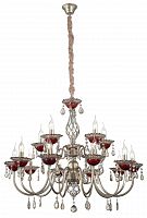 подвесная люстра st luce rubino sl139.303.15 серебро в Армавире