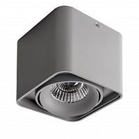 потолочный светодиодный светильник lightstar monocco 052319 в Армавире