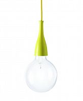 подвесной светильник ideal lux minimal sp1 giallo в Армавире