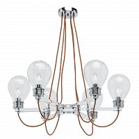 подвесная люстра mw-light атмосфера 2 699010806 в Армавире