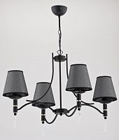 подвесная люстра alfa abil black silver 22964 в Армавире