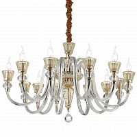 подвесная люстра ideal lux strauss sp12 в Армавире