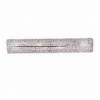 настенный светильник osgona monile 704644 в Армавире