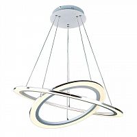 подвесной светодиодный светильник arte lamp 42 a9305sp-2wh в Армавире