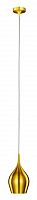 подвесной светильник arte lamp vibrant a6412sp-1go в Армавире
