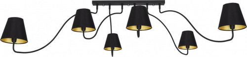 потолочная люстра nowodvorski swivel 6560 в Армавире