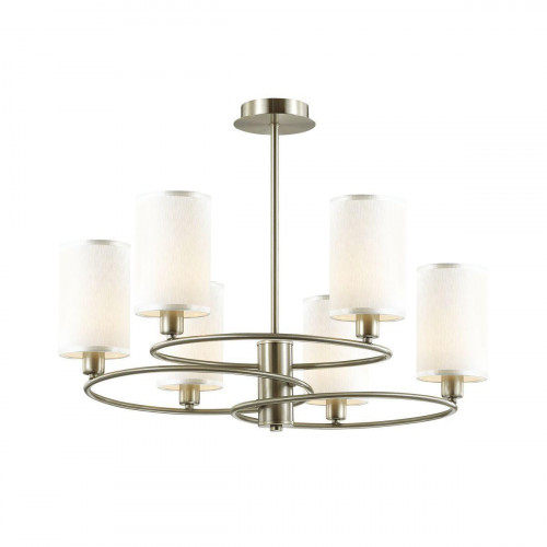 подвесная люстра lumion avery 4431/6c в Армавире