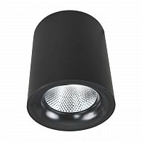 потолочный светодиодный светильник arte lamp facile a5112pl-1bk в Армавире