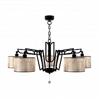 подвесная люстра lamp4you hightech m1-05-bm-lmp-y-6 в Армавире