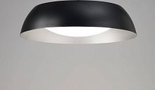 потолочный светильник mantra argenta 4849 в Армавире