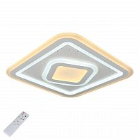 потолочный светодиодный светильник с пультом ду omnilux saludecio oml-05607-90 в Армавире