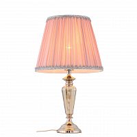 настольная лампа st luce vezzo sl965.104.01 в Армавире