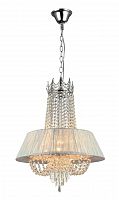 подвесная люстра st luce coperto sl355.103.10 в Армавире
