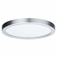 потолочный светодиодный светильник paulmann ivy 70686 в Армавире