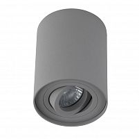 потолочный светильник crystal lux clt 410c gr в Армавире