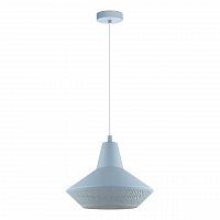 подвесной светильник eglo piondro-p 49073 в Армавире