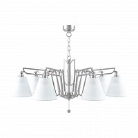 подвесная люстра lamp4you hightech m1-07-sn-lmp-o-32 в Армавире