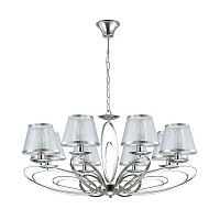 подвесная люстра lumion nubbiana 3503/8 в Армавире