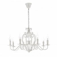подвесная люстра arti lampadari amaro e 1.1.8 w в Армавире