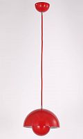 подвесной светильник lucia tucci narni 197.1 rosso в Армавире