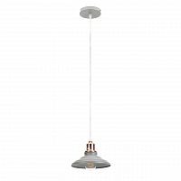 подвесной светильник эра loft pl4 gr/rc в Армавире