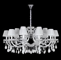 подвесная люстра crystal lux blanca sp18 белая в Армавире