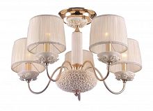 потолочная люстра crystal lux adagio pl5 в Армавире