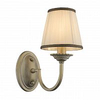бра globo upolu 69031w в Армавире
