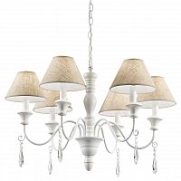подвесная люстра ideal lux provence sp6 в Армавире