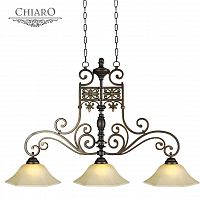 подвесной светильник chiaro айвенго 382011503 в Армавире