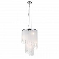 подвесной светильник st luce cascata sl.. в Армавире