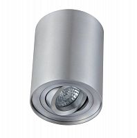 потолочный светильник crystal lux clt 410c al в Армавире