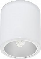 потолочный светильник nowodvorski downlight 4866 в Армавире