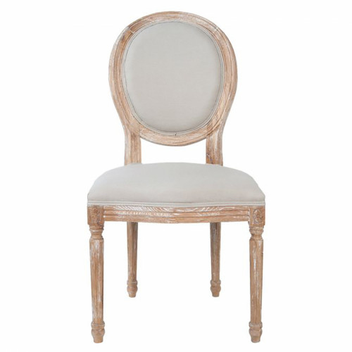 стул miro beige бежевый в Армавире