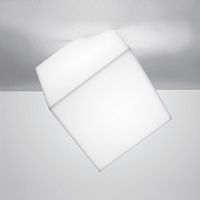 потолочный светильник 1292010a от artemide в Армавире