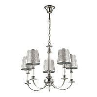 подвесная люстра lumion argello 3615/5 в Армавире
