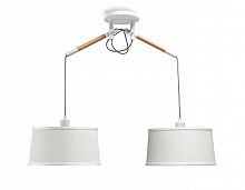 подвесной светильник mantra nordica 4930 в Армавире