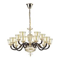подвесная люстра odeon light giovanni 4000/15 бежевая в Армавире