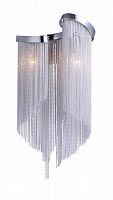 потолочный светильник favourite multivello 1156-2w белый в Армавире