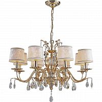 подвесная люстра dio darte elite firenze e 1.1.8.600 cg в Армавире