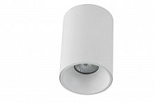 потолочный светильник crystal lux clt 411c wh-wh в Армавире