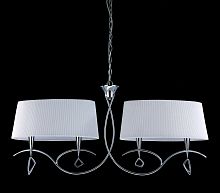 подвесная люстра mantra mara chrome - white 1642 в Армавире