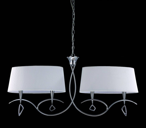 подвесная люстра mantra mara chrome - white 1642 в Армавире