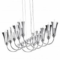 подвесная люстра lightstar owio 757104 в Армавире